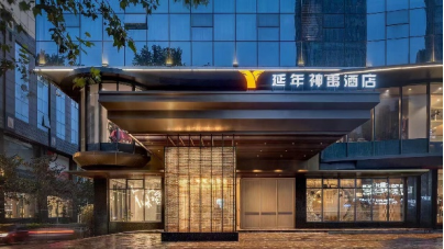 第二届智能电网与人工智能国际学术会议（SGAI 2025)