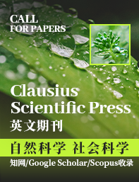 第十一届人文学科和社会科学研究学术会议（ICHSSR 2025)