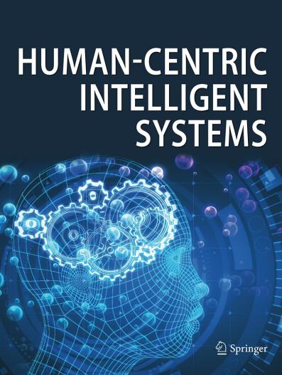 第五届计算机技术与信息科学国际研讨会 (ISCTIS 2025)