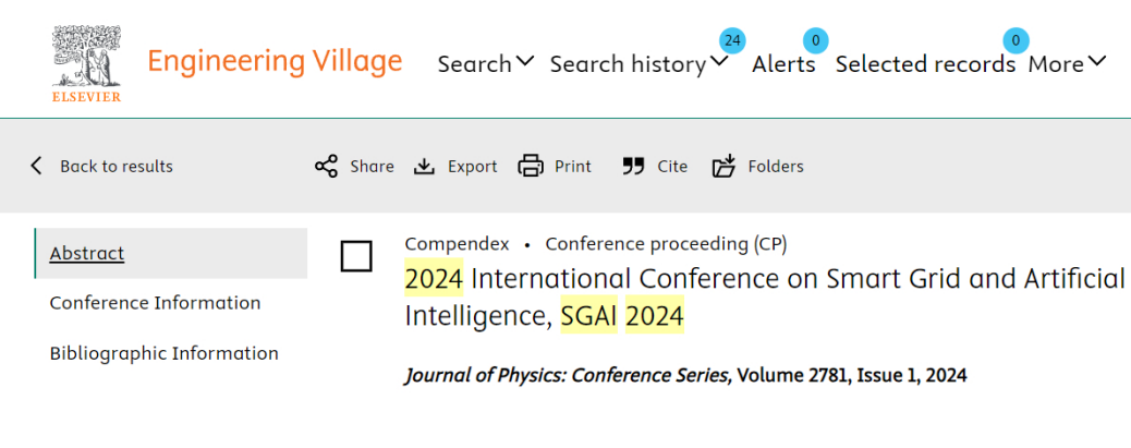 第二届智能电网与人工智能国际学术会议（SGAI 2025)