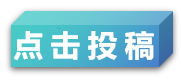 2025年教育创新与信息技术国际学术会议(EIIT 2025)
