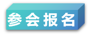 2025年教育创新与信息技术国际学术会议(EIIT 2025)