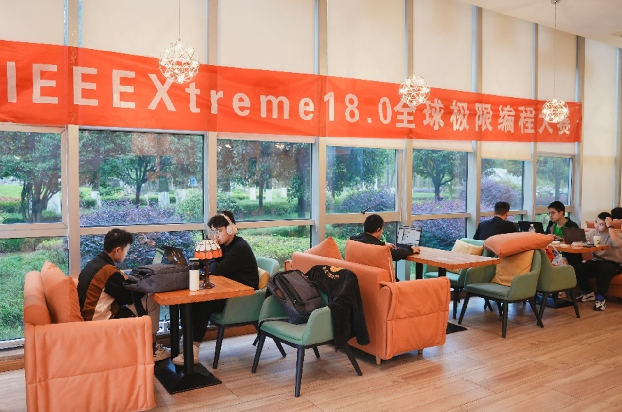 电子科技大学成电学子在2024 IEEE Xtreme18.0极限编程大赛全球赛中斩获佳绩