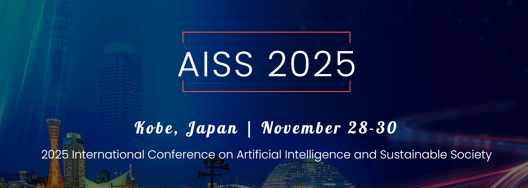 2025年第一届人工智能与可持续社会国际会议 (AISS 2025)