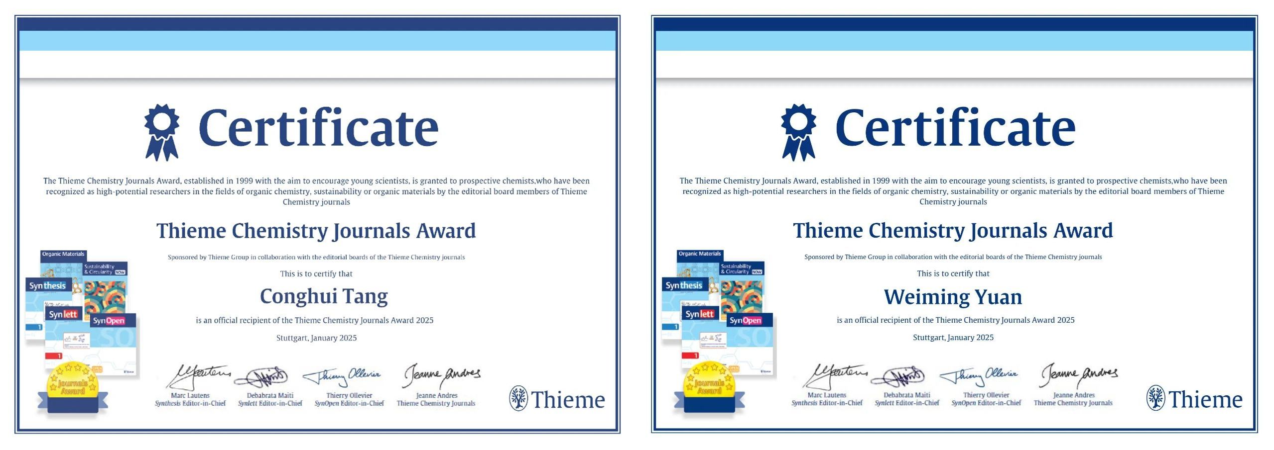 华中科技大学化学与化工学院唐从辉袁伟明获Thieme Chemistry Journals Award学术奖