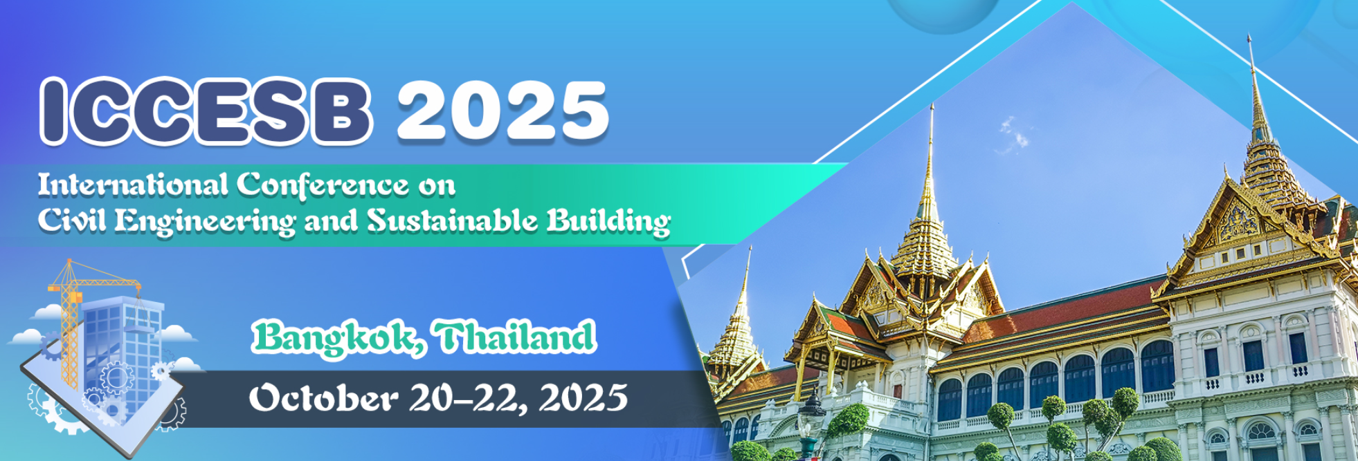 2025年土木工程与可持续建筑国际会议 (ICCESB 2025)