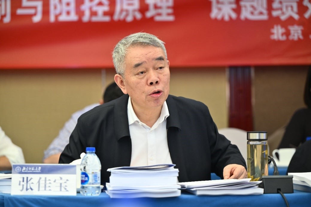 北京师范大学国家重点研发计划“揭榜挂帅”项目“黑土地风蚀水蚀融蚀过程、耦合机制与阻控原理”通过课题绩效评价