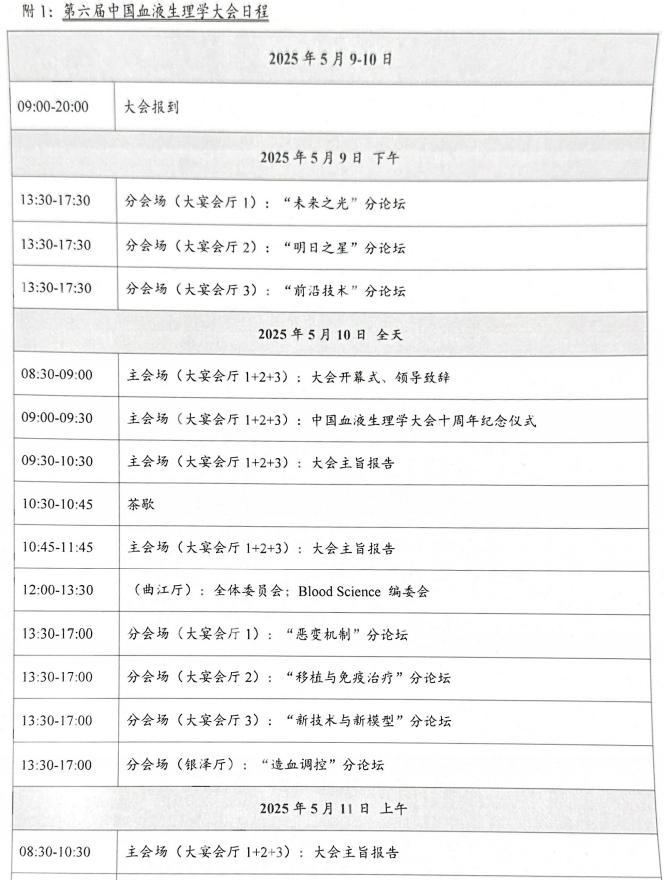 5694b7a64a6ae740319a0e956373b09.png