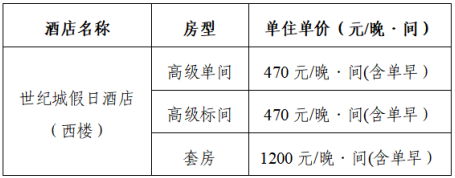 96a893486aab027529e9e0999a6d497.png