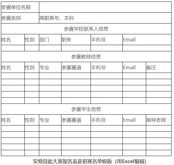 4a6de5acdc39cb8e983e0c3b86f68b2.png