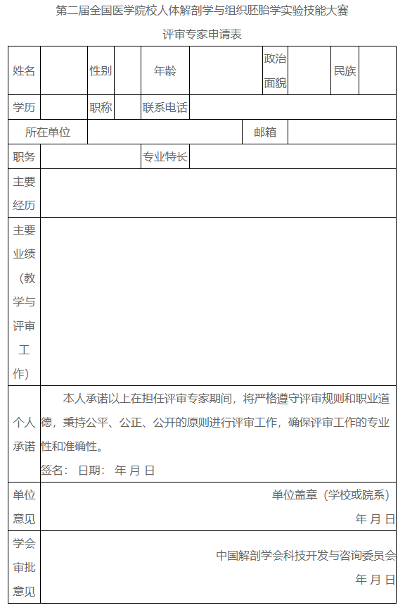 e2f858fe90898806934a584c156aee7.png