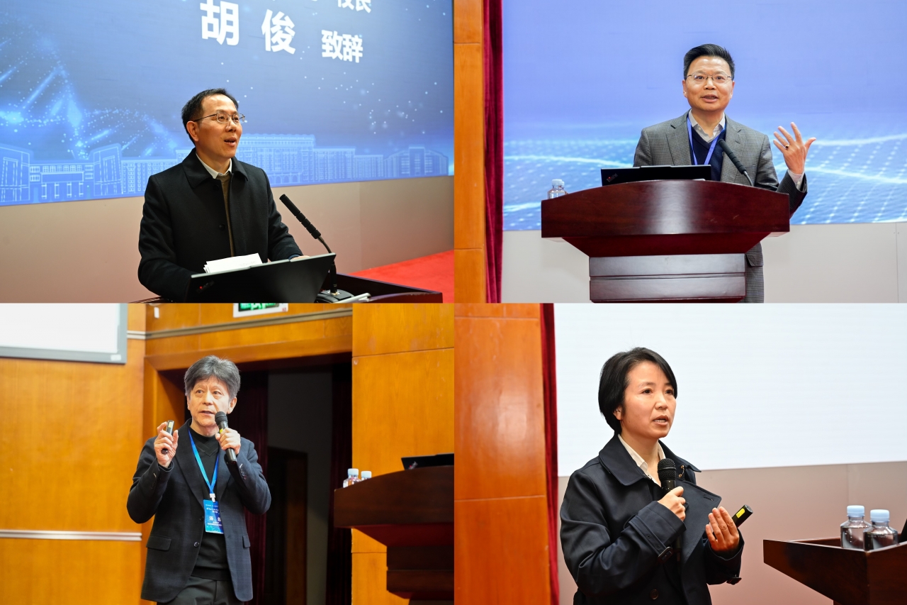 电子科技大学院士专家聚首电子科大 探讨AI赋能生命科学