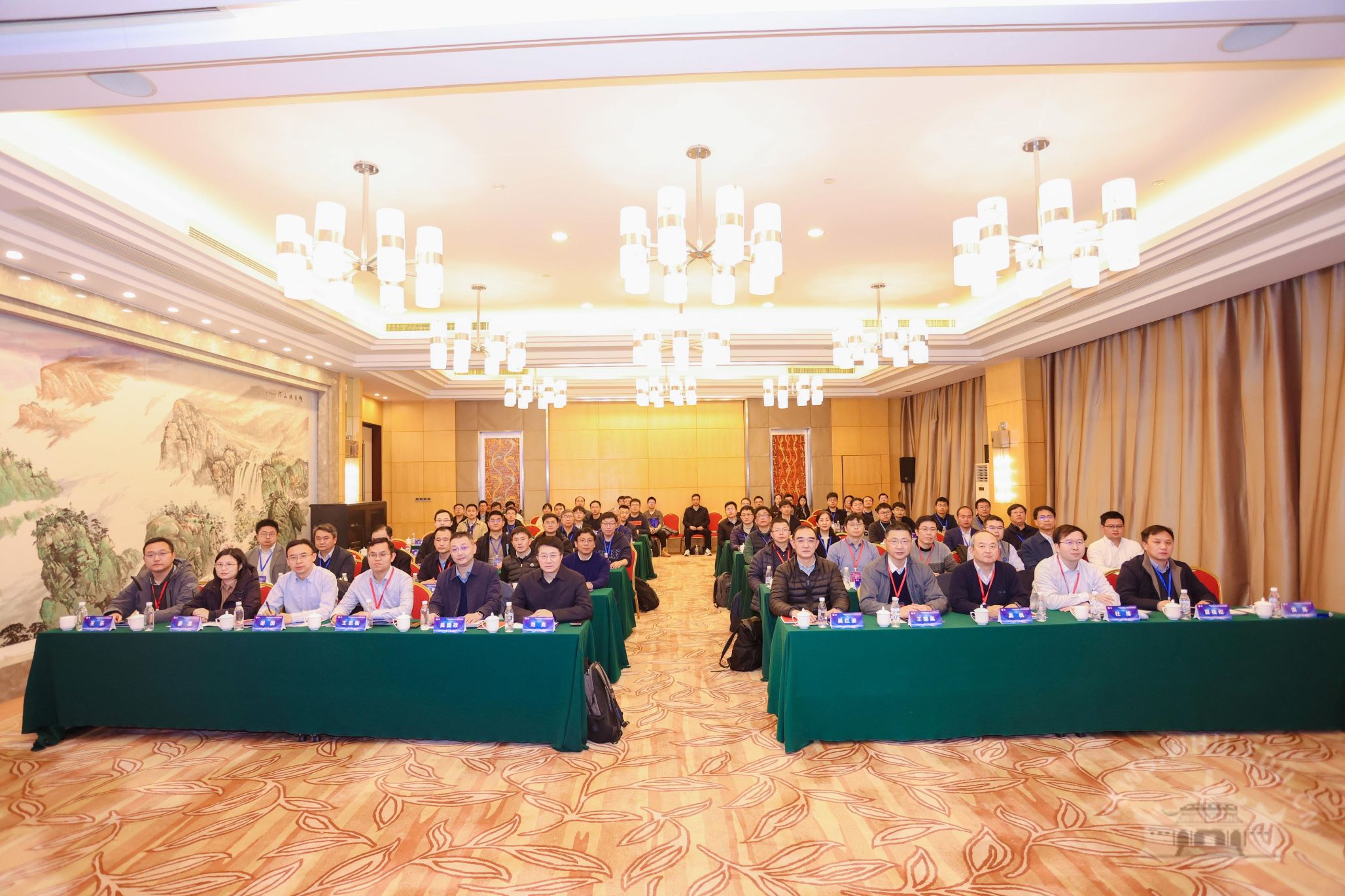 武汉大学国家自然科学基金专项项目“数据科学与人工智能前沿探索”启动会 在我校召开
