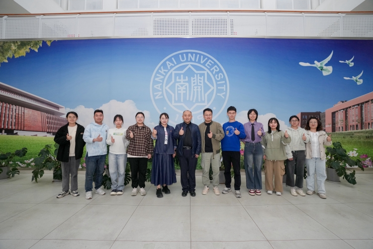 南开团队Nature发文 证实大气微塑料可被植物叶片“吸入”并进入食物链