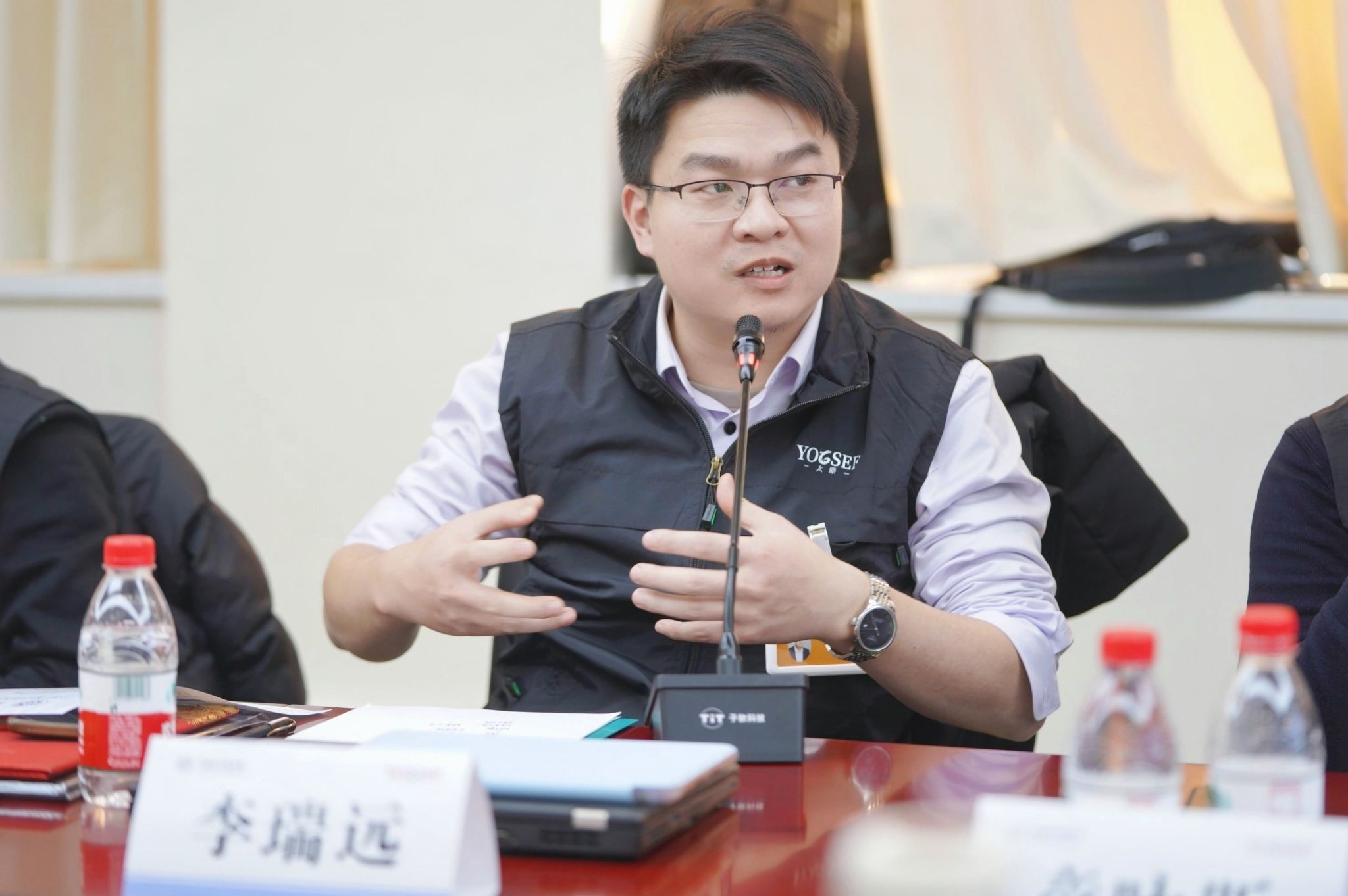 重庆大学重庆大学副教授李瑞远入选2025年度“空间数据智能新星学者”