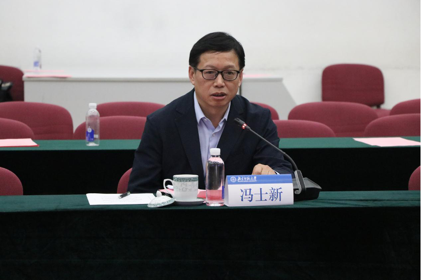 北京师范大学国家社科基金重大项目“数字人文背景下的重大历史典籍版本保护研究”开题会顺利举行