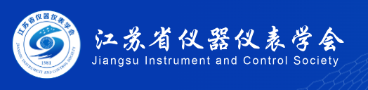 第四届电子、集成电路与通信技术国际学术会议（EICCT 2025）