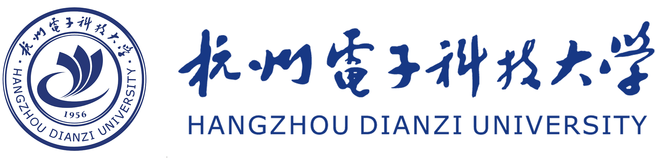 第二届新能源技术与电力系统国际学术研讨会（NETPS 2025）