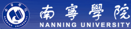 2025年智慧交通与新能源技术国际学术会议（ITNET 2025）