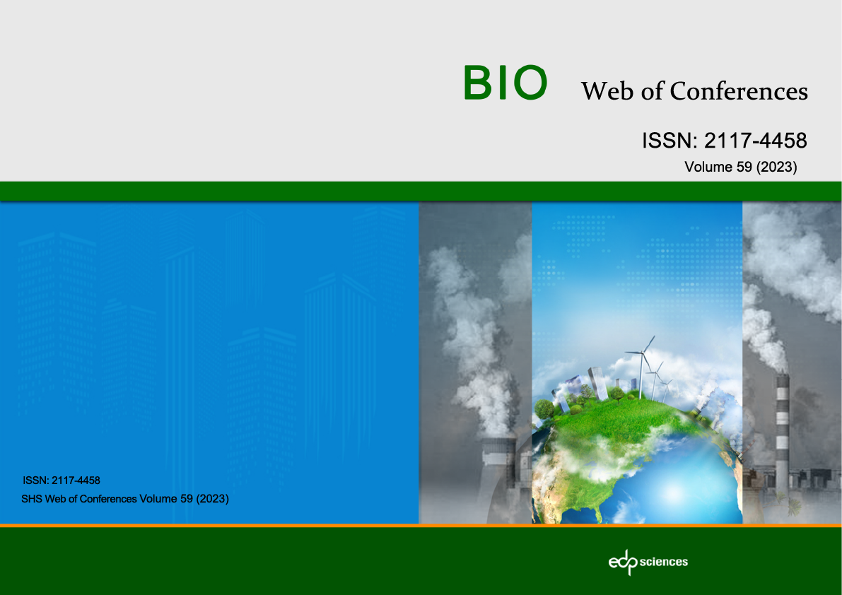 第七届生物技术与生物医学国际学术会议（ICBB 2025）