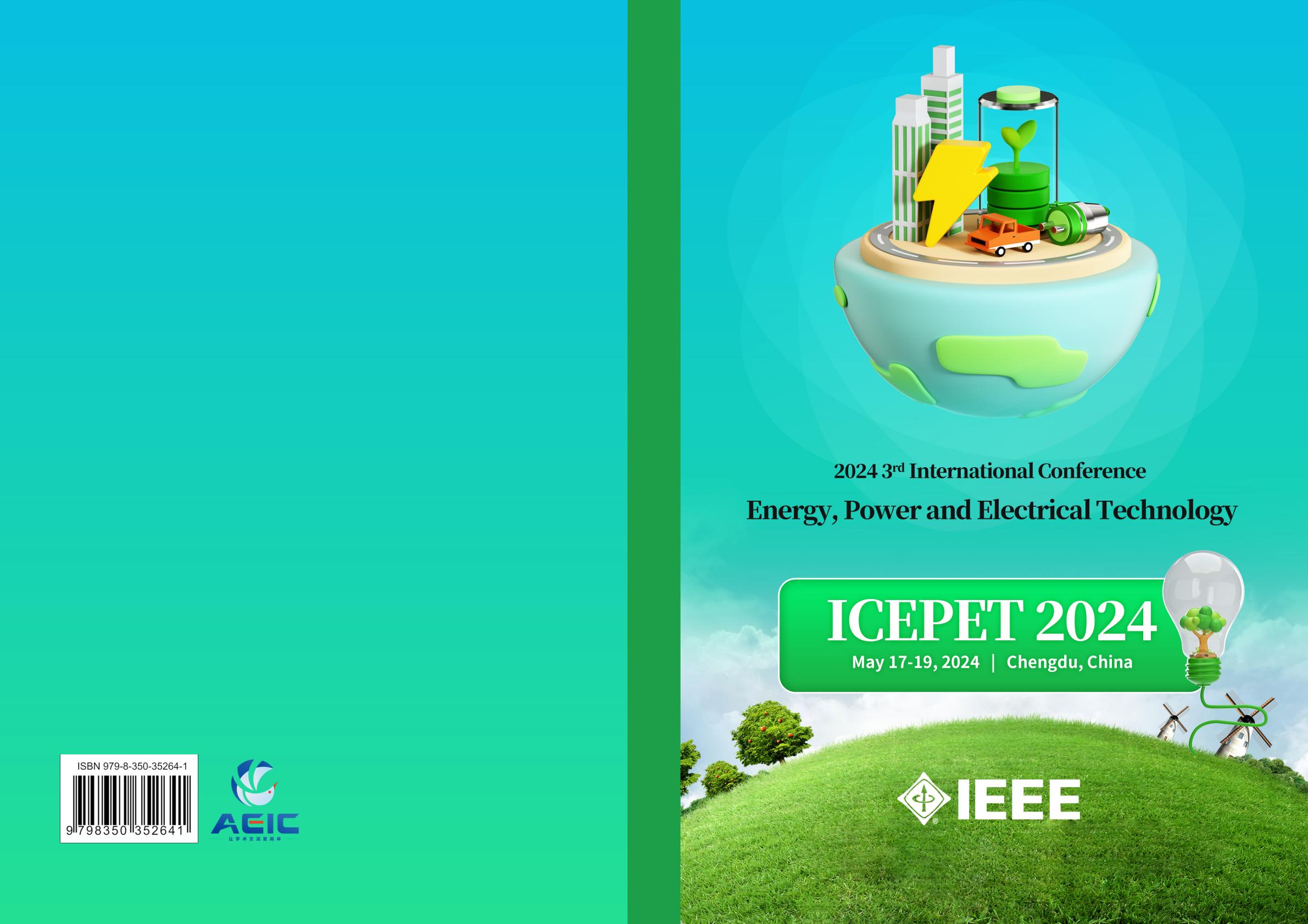 第四届能源、电力与电气国际学术会议（ICEPET 2025）
