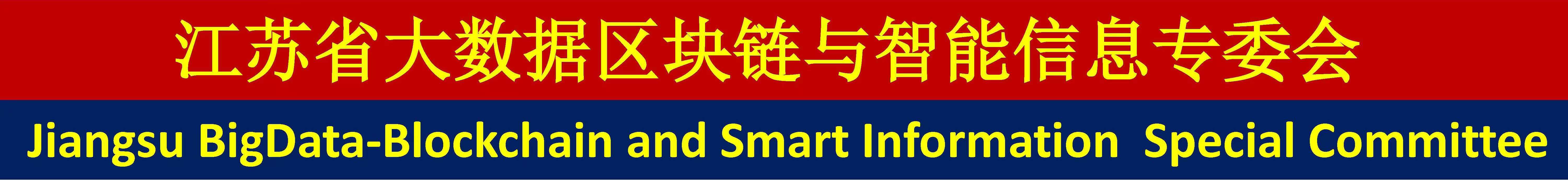 第二届机器学习与神经网络国际学术会议（MLNN 2025）