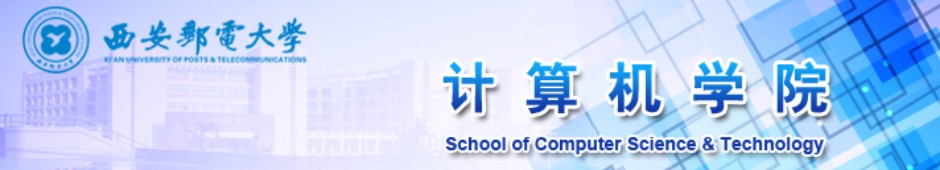 第十届智能计算与信号处理国际学术会议（ICSP 2025）