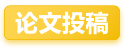 第二届创新管理与信息系统国际学术会议（ICIIS 2025）