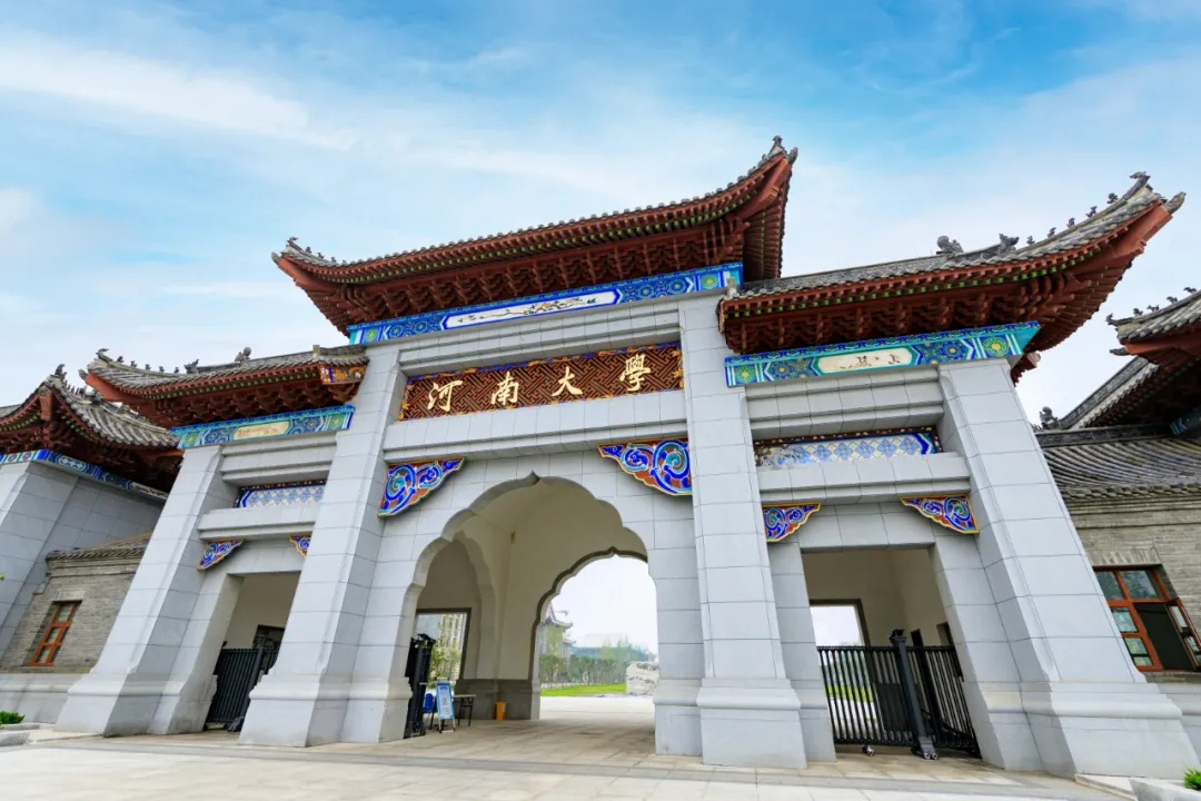 第五届信号图像处理与通信国际学术会议（ICSIPC 2025）