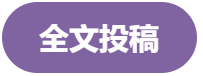 第五届激光、光学与光电子技术国际学术会议（LOPET 2025）