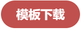 第五届激光、光学与光电子技术国际学术会议（LOPET 2025）