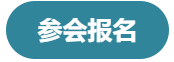 第五届激光、光学与光电子技术国际学术会议（LOPET 2025）