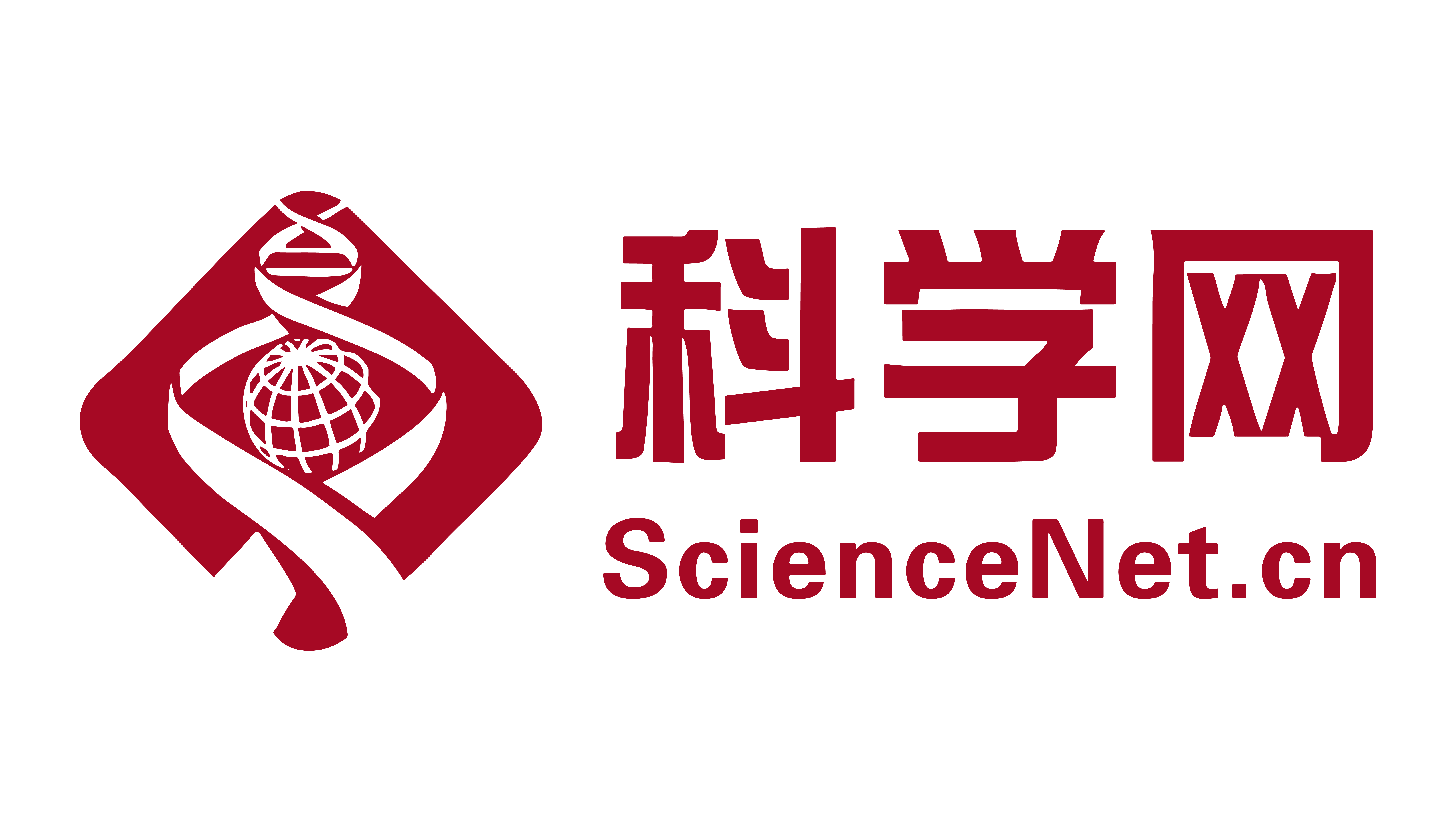 第六届计算机工程与应用国际学术会议（ICCEA 2025）