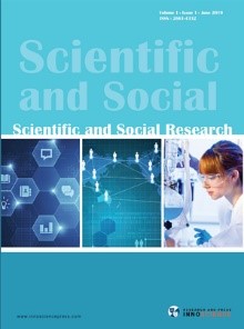 第二届粤港澳大湾区教育数字化与计算机科学国际学术会议 （EDCS 2025）
