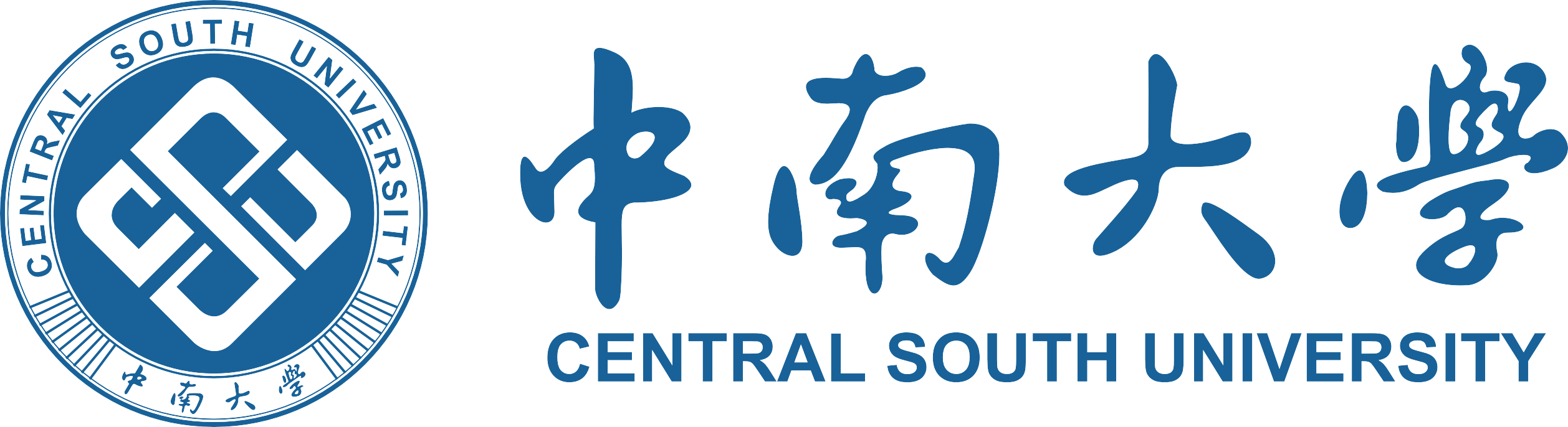 第十一届先进制造技术与应用材料国际学术会议（ICAMMT 2025）
