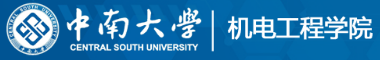 第十一届先进制造技术与应用材料国际学术会议（ICAMMT 2025）