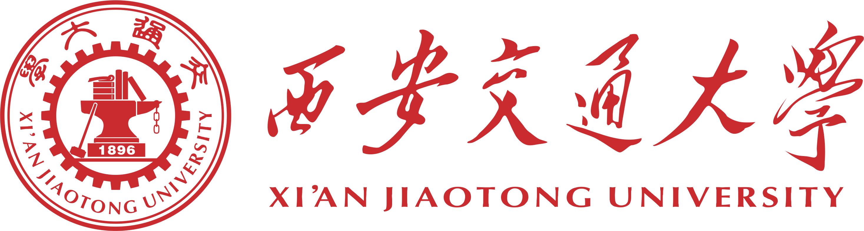 第五届激光、光学与光电子技术国际学术会议（LOPET 2025）