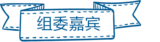 第二届电气技术与自动化工程国际学术会议 (ETAE 2025)