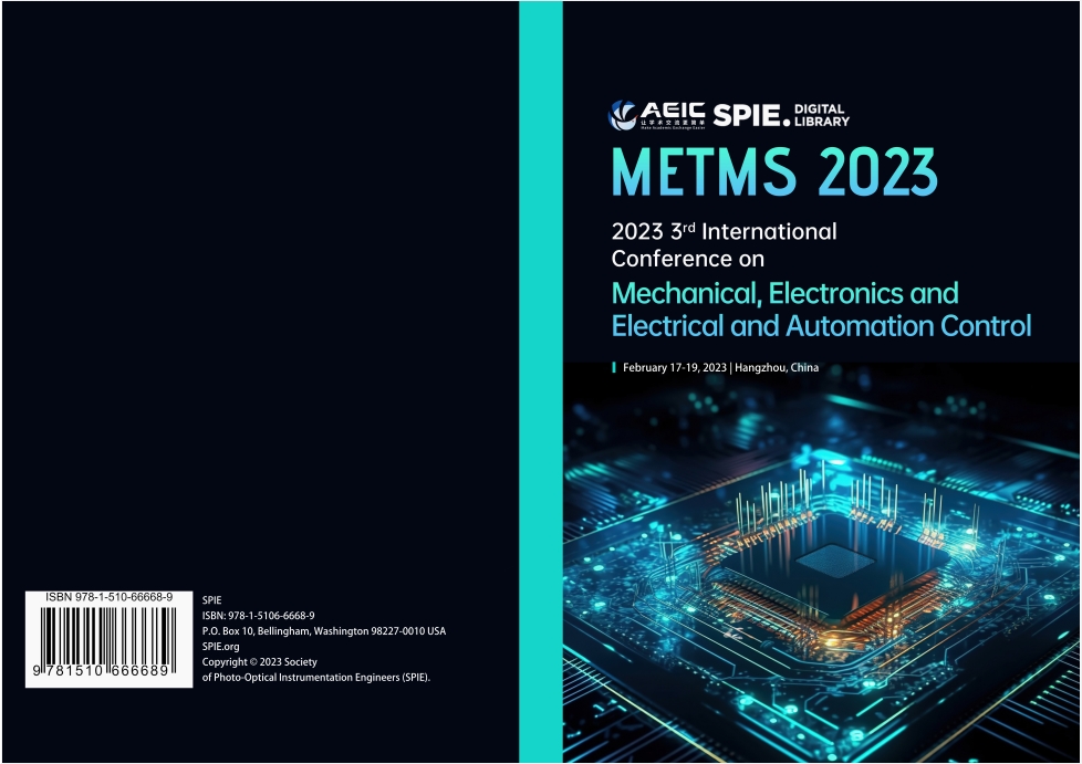 第五届机械、电子电气与自动化控制国际学术会议（METMS 2025）