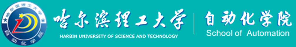 第七届信息科学、电气与自动化工程国际学术会议（ISEAE 2025）