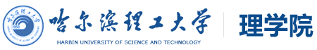 第七届信息科学、电气与自动化工程国际学术会议（ISEAE 2025）