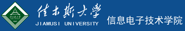 第七届信息科学、电气与自动化工程国际学术会议（ISEAE 2025）