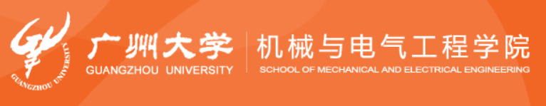 第二届电气技术与自动化工程国际学术会议 (ETAE 2025)