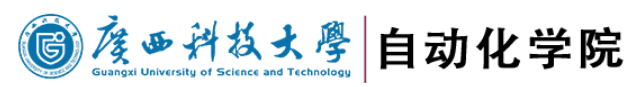 第四届电子、集成电路与通信技术国际学术会议（EICCT 2025）