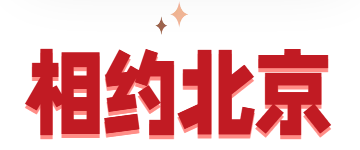 2025年人工智能与教育系统国际学术会议 (ICAIES 2025)
