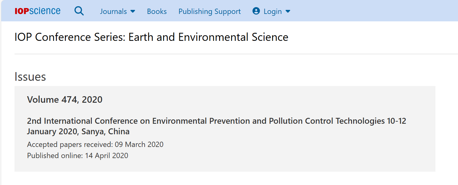 第七届环境预防和污染控制技术国际学术会议（EPPCT 2025）