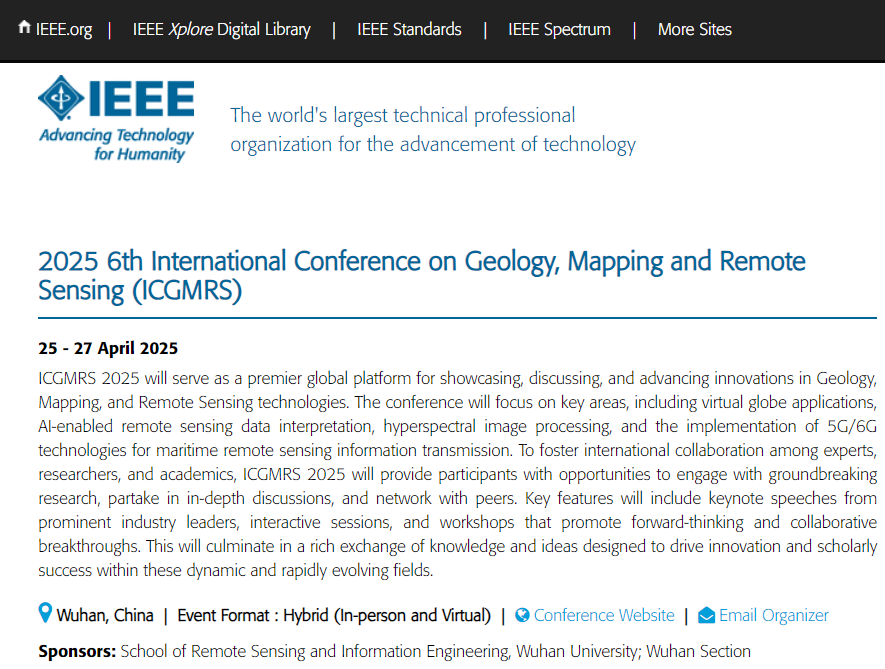 第六届地质、测绘与遥感国际学术会议（ICGMRS 2025）