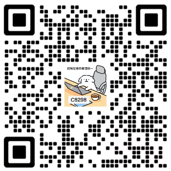 第六届地质、测绘与遥感国际学术会议（ICGMRS 2025）
