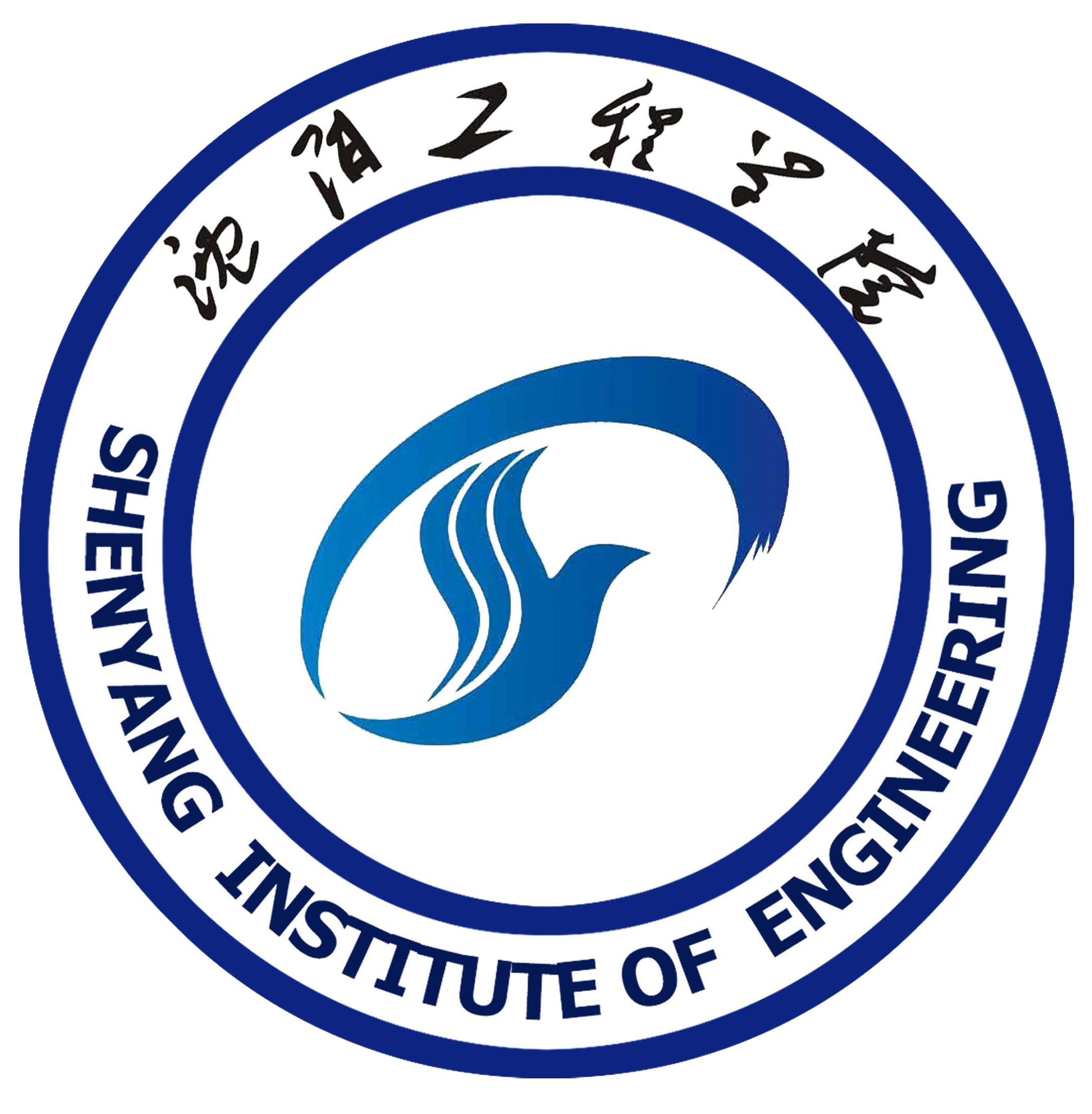 第五届能源工程、新能源材料与器件国际学术会议（NEMD 2025）