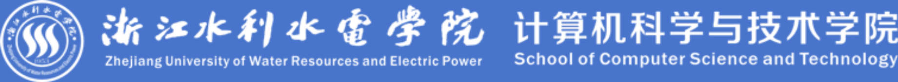 第六届计算机工程与应用国际学术会议（ICCEA 2025）
